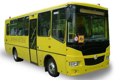 Шкільний автобус А08116ш