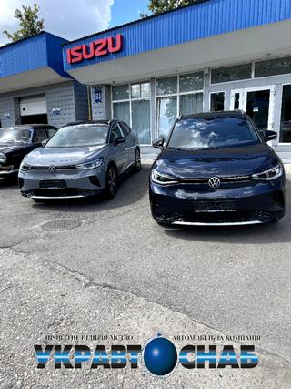 ‼️ВАЖЛИВА ІНФОРМАЦІЯ: Не втрачайте шанс придбати автомобіль Volkswagen ID.4 до введення додаткового податку в розмірі 15%