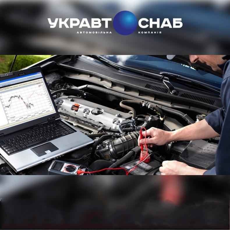 СЕРВІСНЕ ОБСЛУГОВУВАННЯ