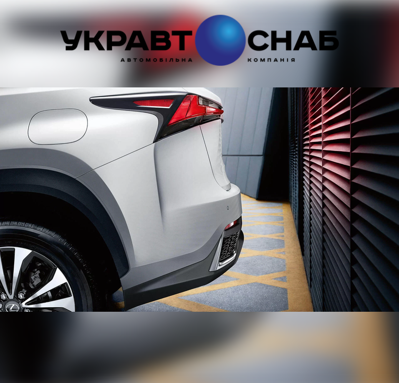 АВТОЕЛЕКТРИКА